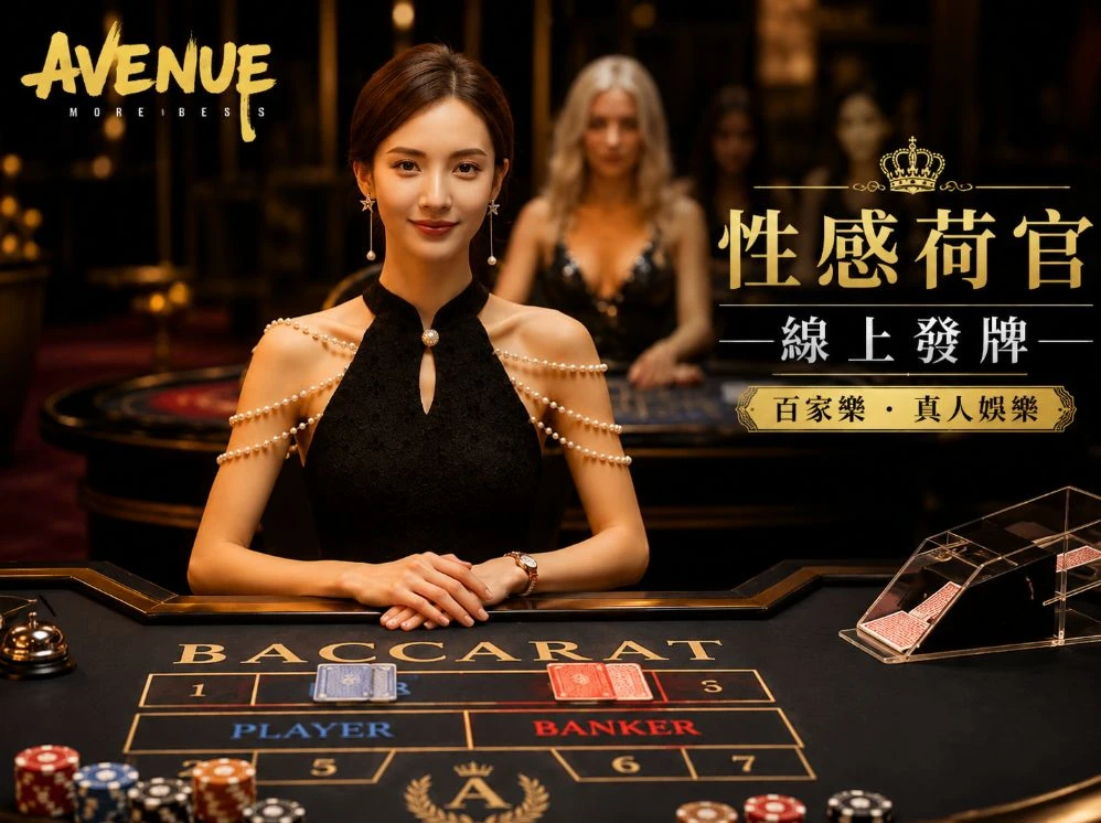 香港六和合彩资料服务